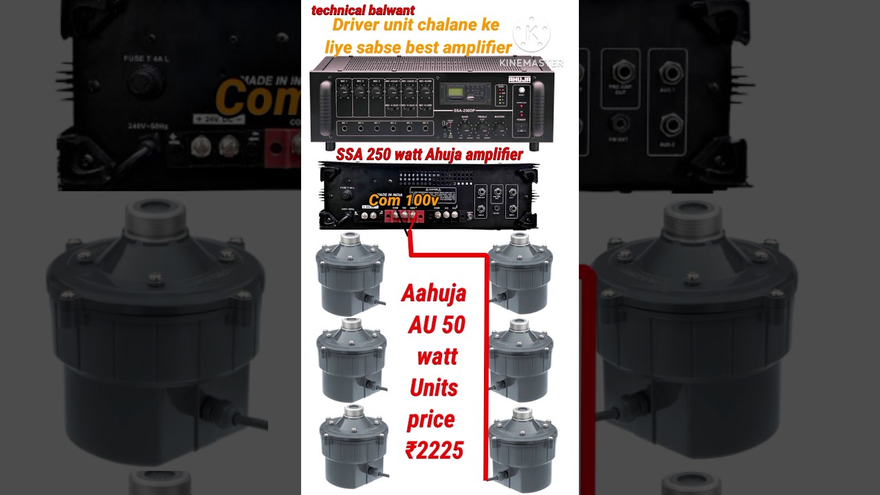 SSA -250 DP 250 watt amplifier par kitne Driver Units chalay