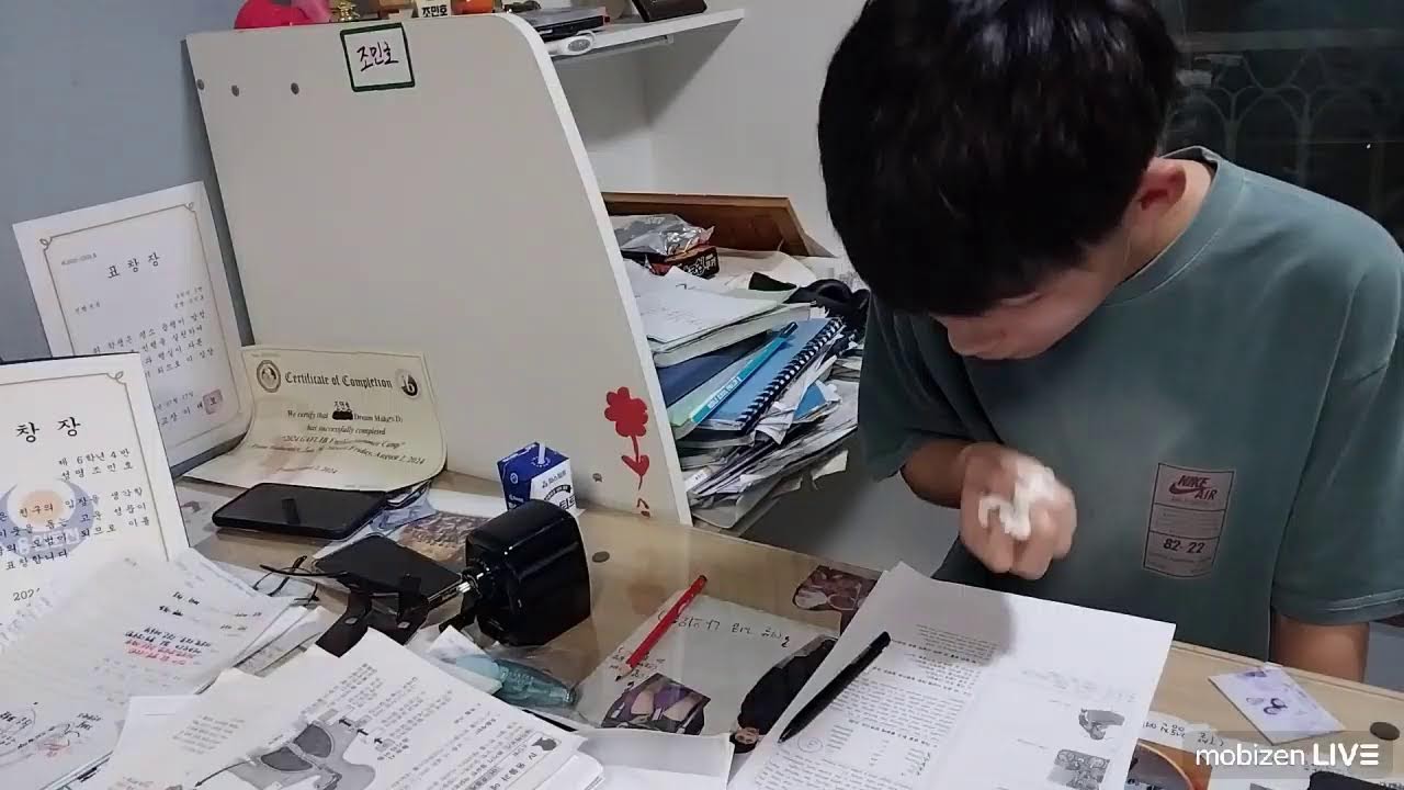 [실시간](스터디웟미) 중학교 2학년 조민호랑 함께 공부해요 study with me  [중간고사 D-3]