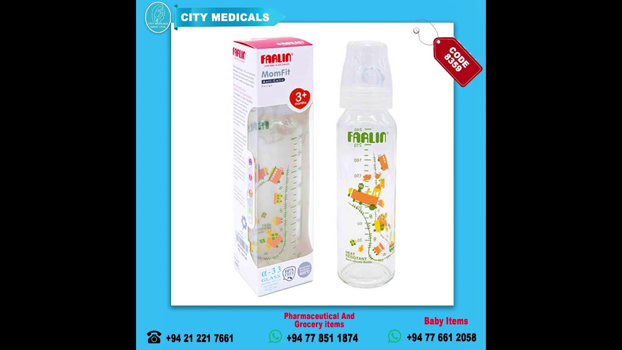 City Medical Care Jaffna 