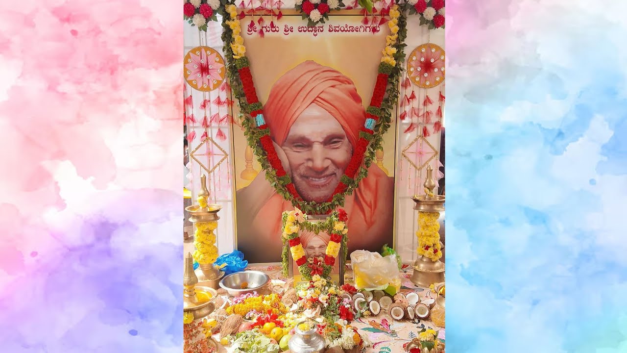 ಸಿದ್ಧಗಂಗಾ ಶ್ರೀಗಳ 7ನೇ ವರ್ಷದ ಪುಣ್ಯಸ್ಮರಣೆ ಕಾರ್ಯಕ್ರಮ... ಮರಾಠಗಲ್ಲಿ, ಹರಿಹರ.