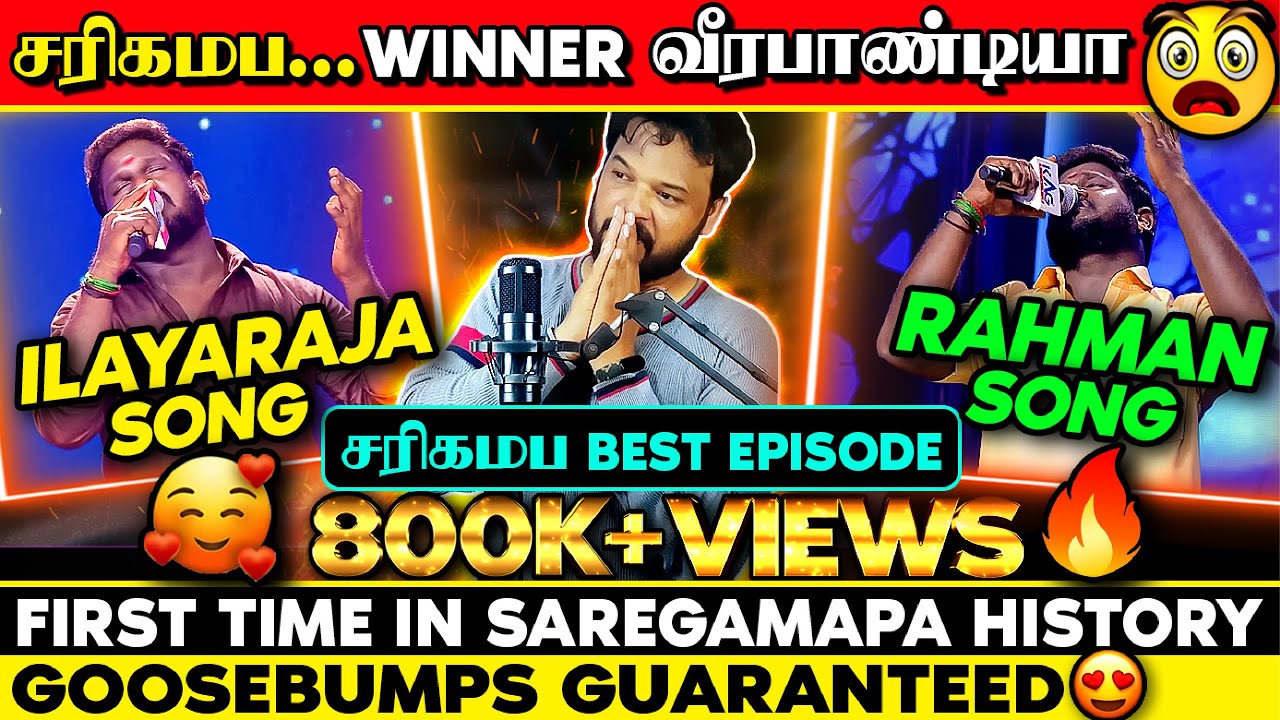 யாருப்பா  நீ😲👌🔥இப்படி கலக்குறீங்க 😍👏 | Saregamapa Season 4 | Zee Tamil | Hussain's view