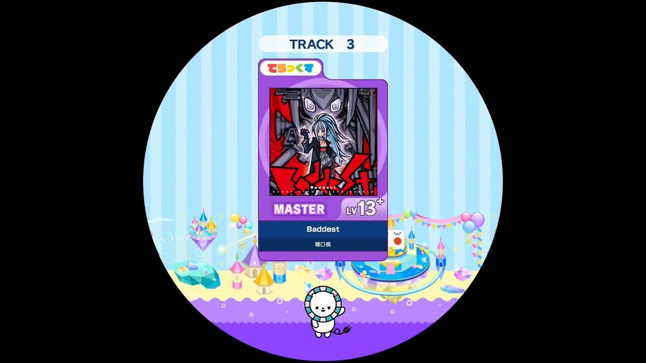 【maimai外部出力】 Baddest  MASTER AP