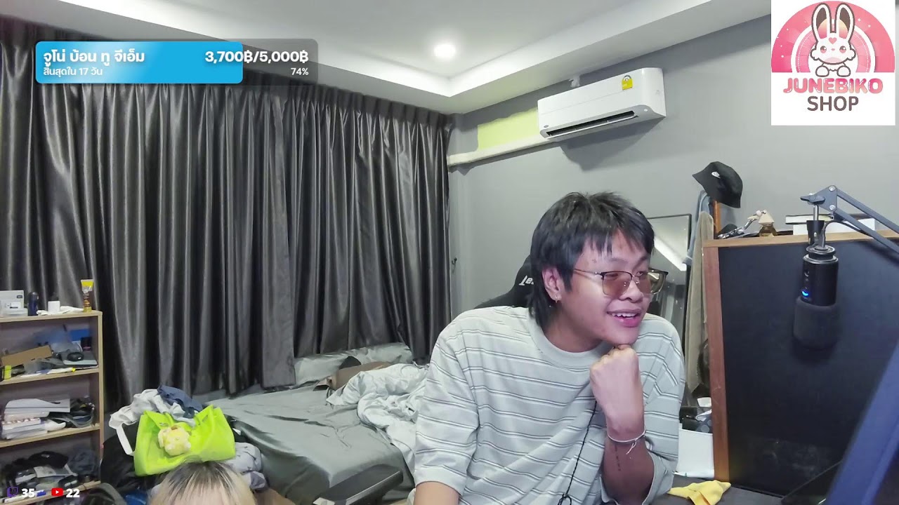 [TS PaLee] มาแปปเดียวเพื่อประกาศทัว |  !dis !replay !ezdn !เติมเกม !paleepad