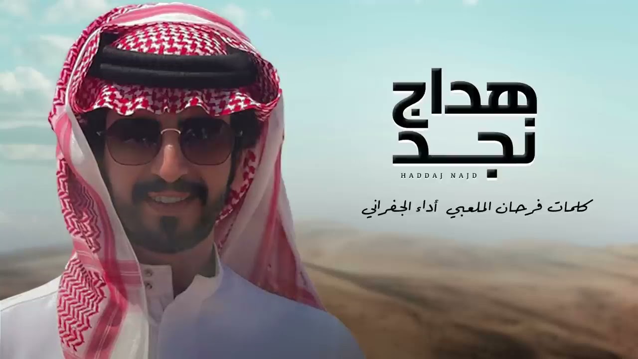 ٢٢ يناير، ٢٠٢٦
