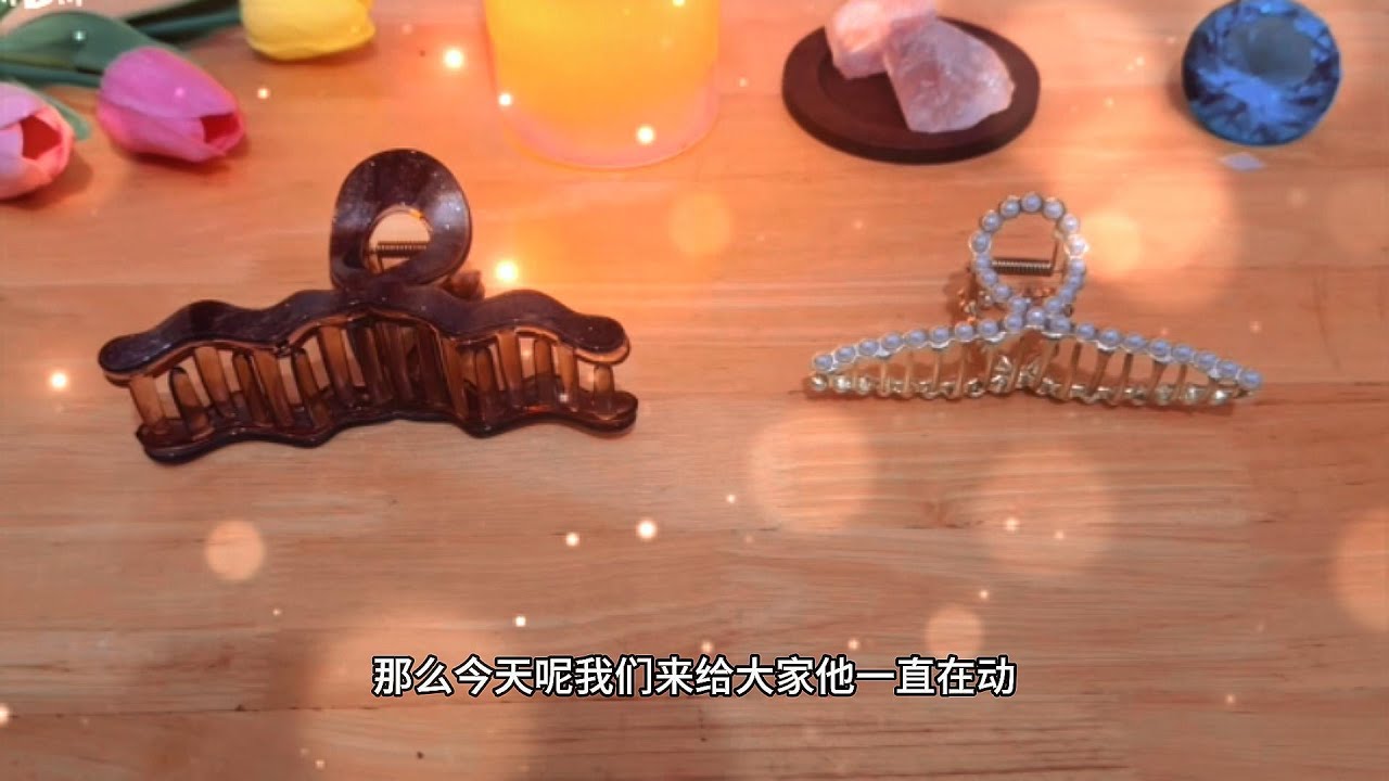 他和三方的发展 | 塔羅牌占卜