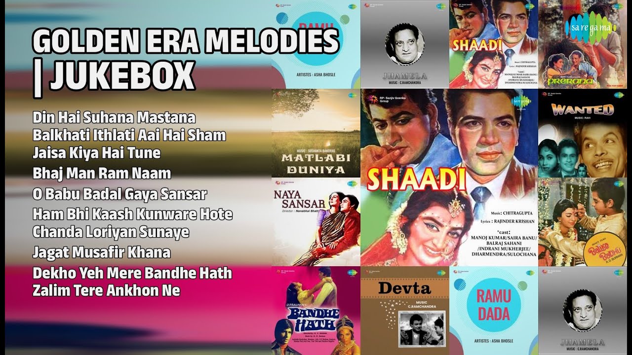 Old Is Gold Hindi Songs | Din Hai Suhana Mastana | Balkhati Ithlati Aai Hai | Jagat Musafir Khana