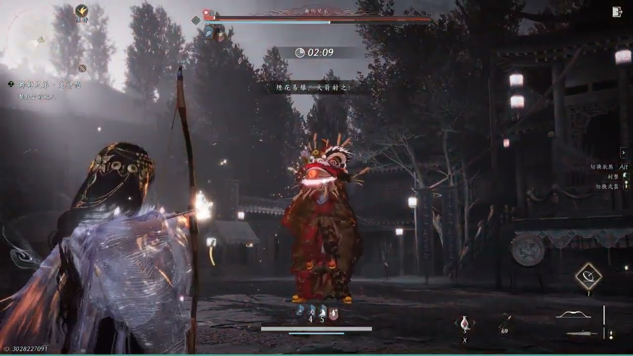 【#燕雲十六聲】舞獅兄弟。鬼神愁｜傘扇無傷