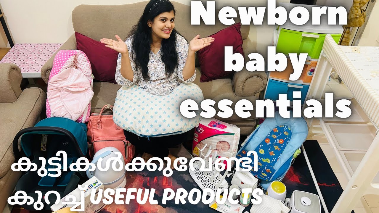 MUST BUY PRODUCTS FOR NEWBORN BABY'S MALAYALAM VLOG |കുട്ടികൾക്കുവേണ്ടിയുള്ള കുറച്ച് USEFUL PRODUCTS