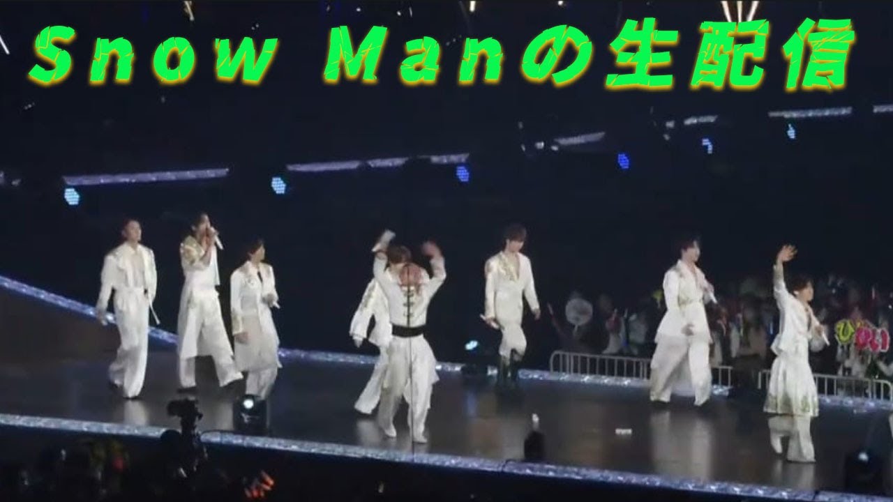 心震える1月18日日曜！ Snow Manの生配信がもたらす衝撃で、ファンの涙が止まらなくなる運命の日が、もうそこまで来ている