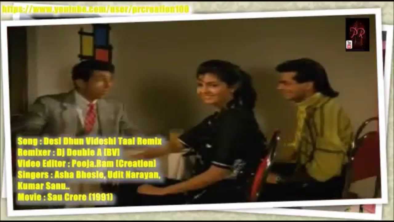 Desi Dhun Remix | Dj Double A [BV]