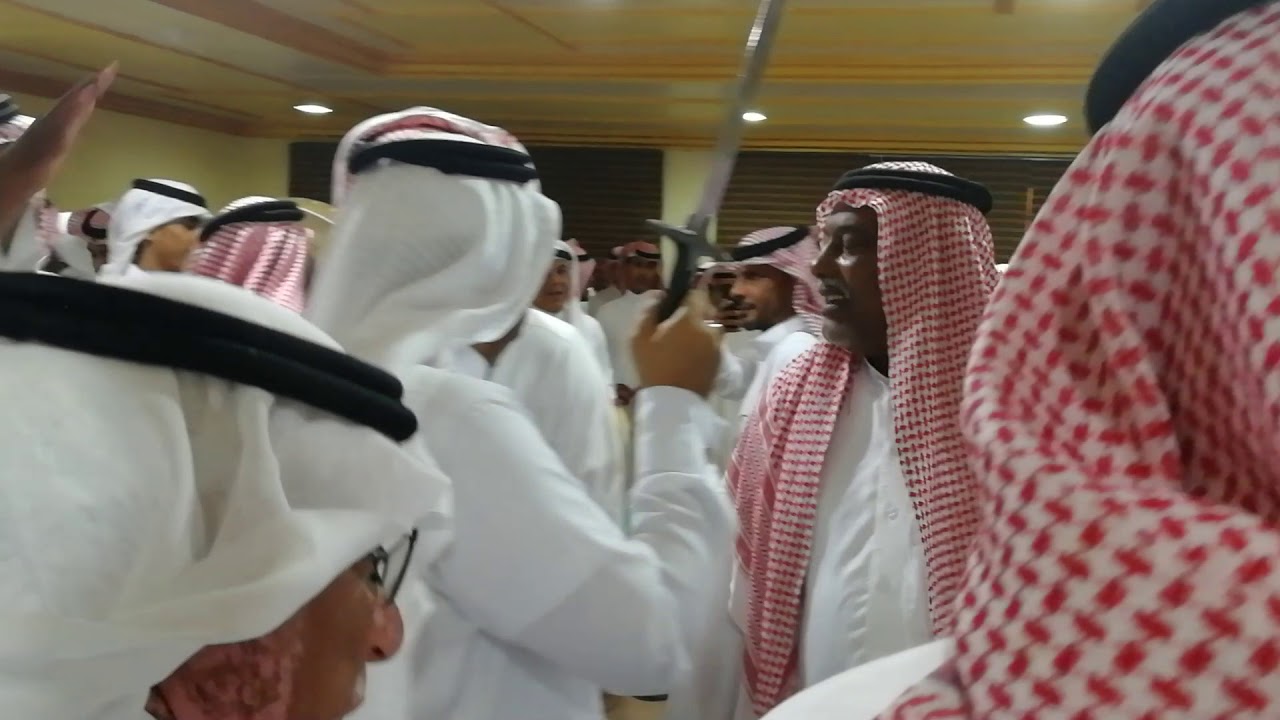 زواج السليم و الناجم. الطرف سيالة