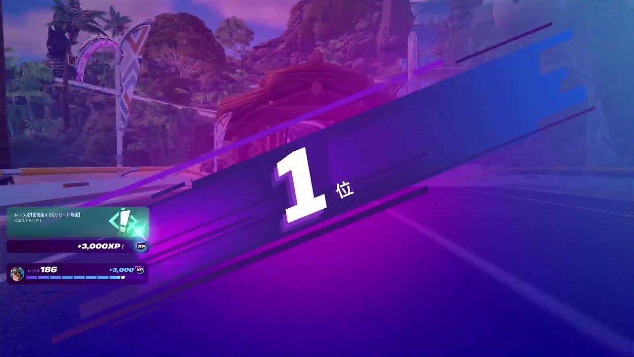 【Fortnite 】ロケリ。