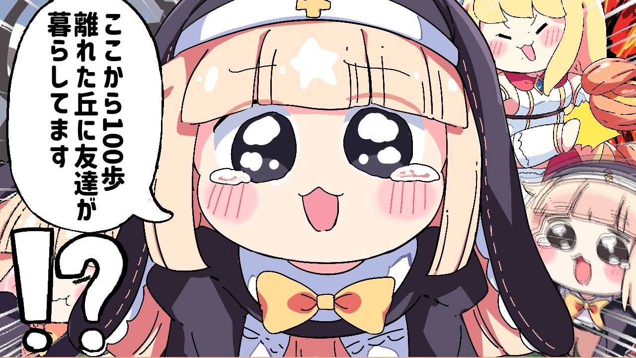突然日本語で喋り出したｽﾋﾟｷの正体