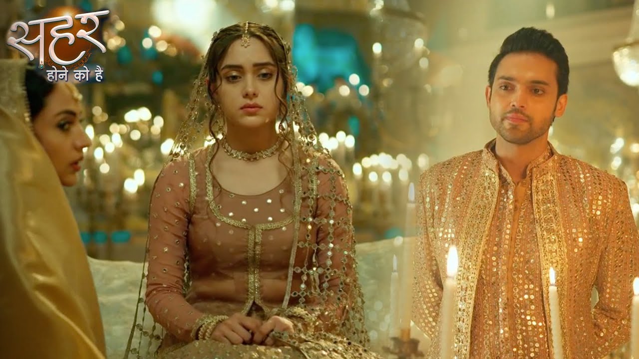 Sehar Hone Ko Hai  PROMO 12th January 2026:
