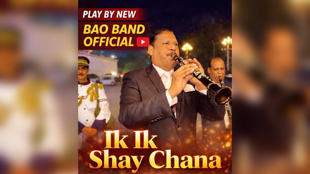 Ik ik shay channa ply by newbao band official contact bao imdad 03004765117 dua peer baba manay shah