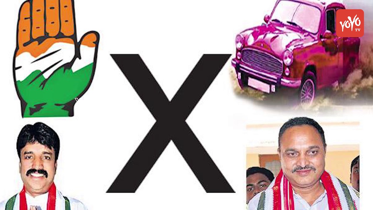 Political Leaders Jumping to Other Parties | TRS Vs Congress | Politicians Jumping Japang | YOYO TV