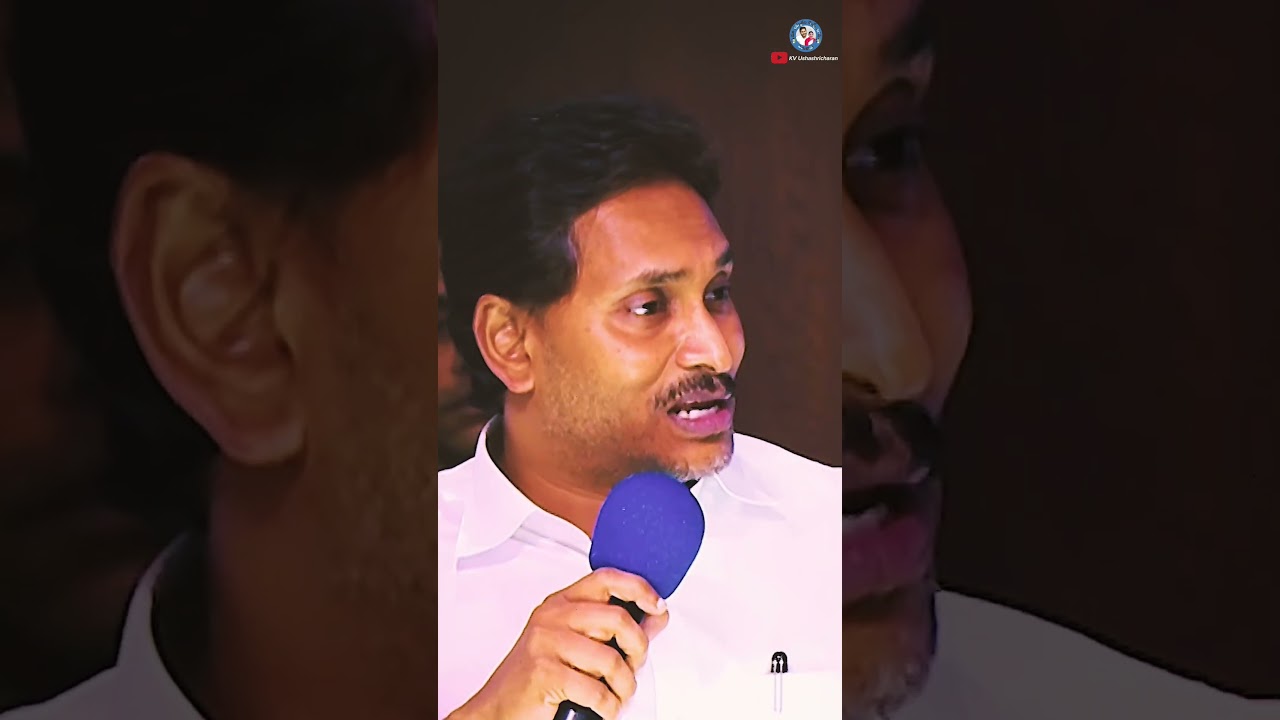 YS Jagan mass Warning 🔥 #ysrcp #jaganannna #latestnews #jaganfans #ushasricharan #jagan #ycp #news
