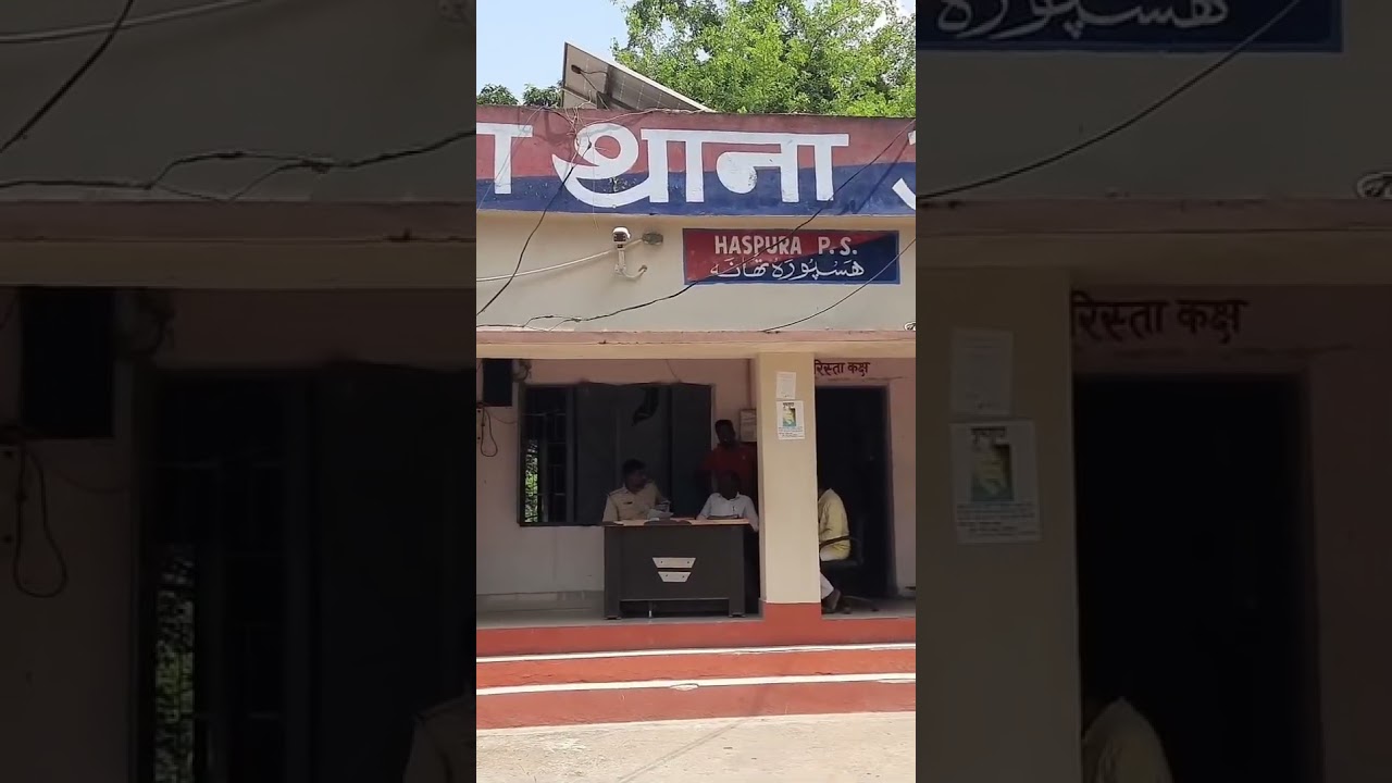 हसपुरा पटेल चौक स्थित होटल से अंग्रेजी शराब बरामद # State live news #haspura #bihar #aurangabad