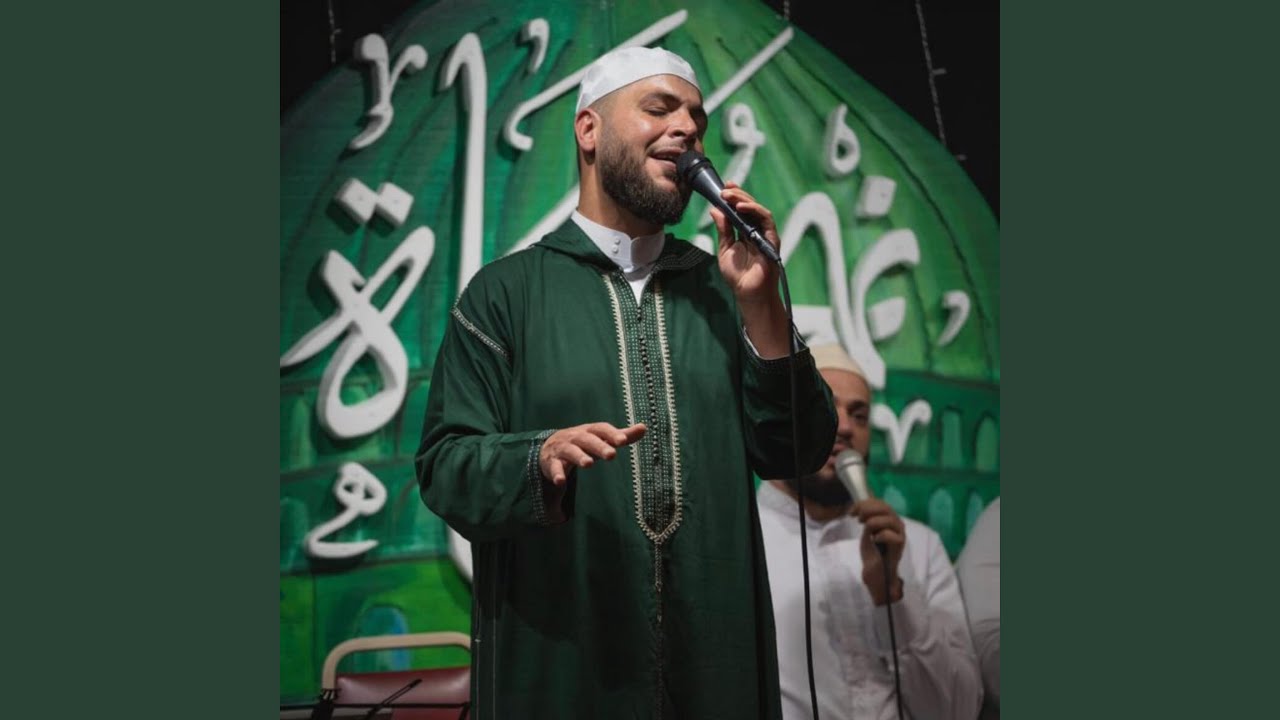 ناديت وقلبي منكسر / Nadaytu Wa Qalbi Mounkasirun