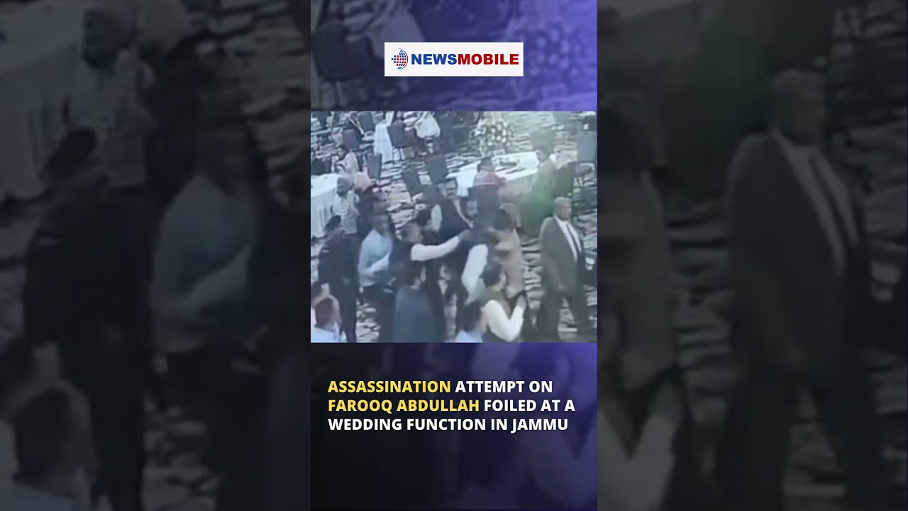 Assassination attempt on Farooq Abdullah foiled at a wedding function in Jammu