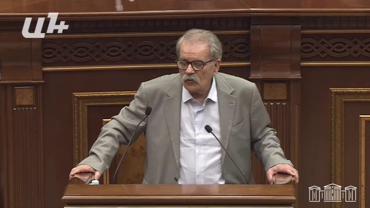 Ազգային ժողովի նիստը. ՈՒՂԻՂ