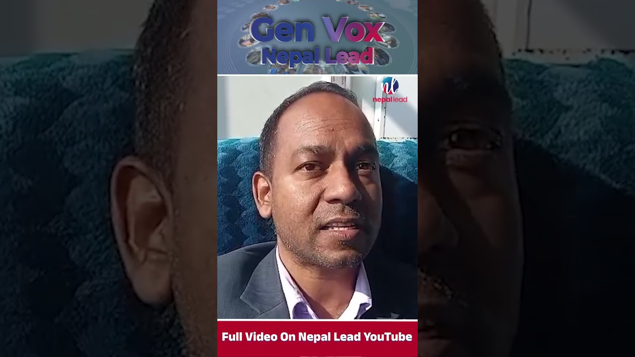 झापा ५ का मतदातालाई प्रश्न: बालेन कि ओली ? | Nepal Lead