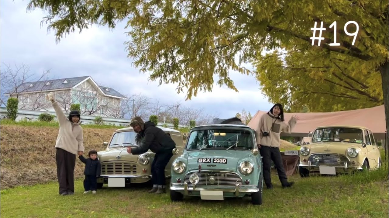 【minivan復活祭】親子3台で琵琶湖キャンプ🍂🌀 〜六ツ矢崎浜オートキャンプ場〜