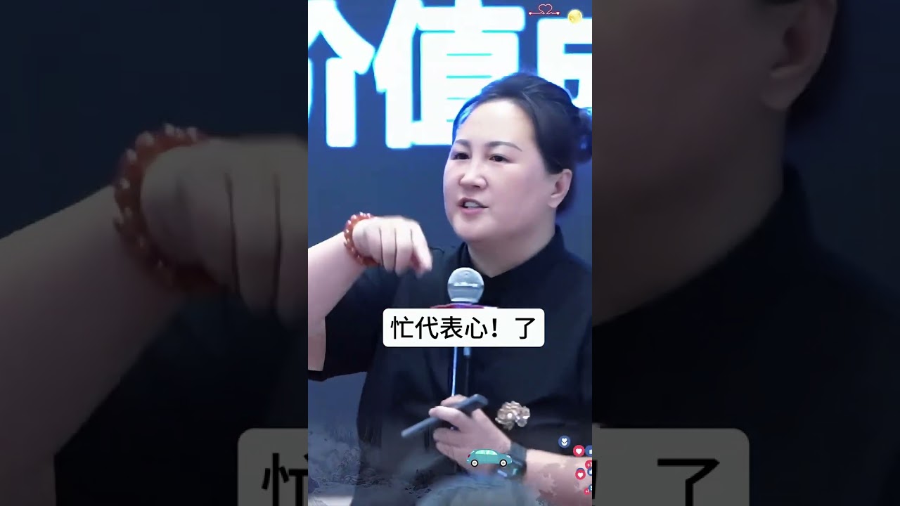 财不入急门，富不入偏门!富贵险中求，也在险中丢! #认知 #思维 #创业 #陶矜 @DOU+小助手