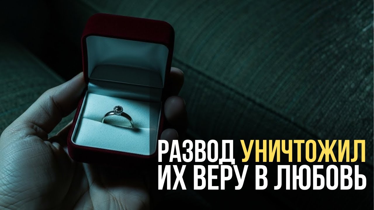 Почему мужчины после 40 больше не женятся: откровения разведенных