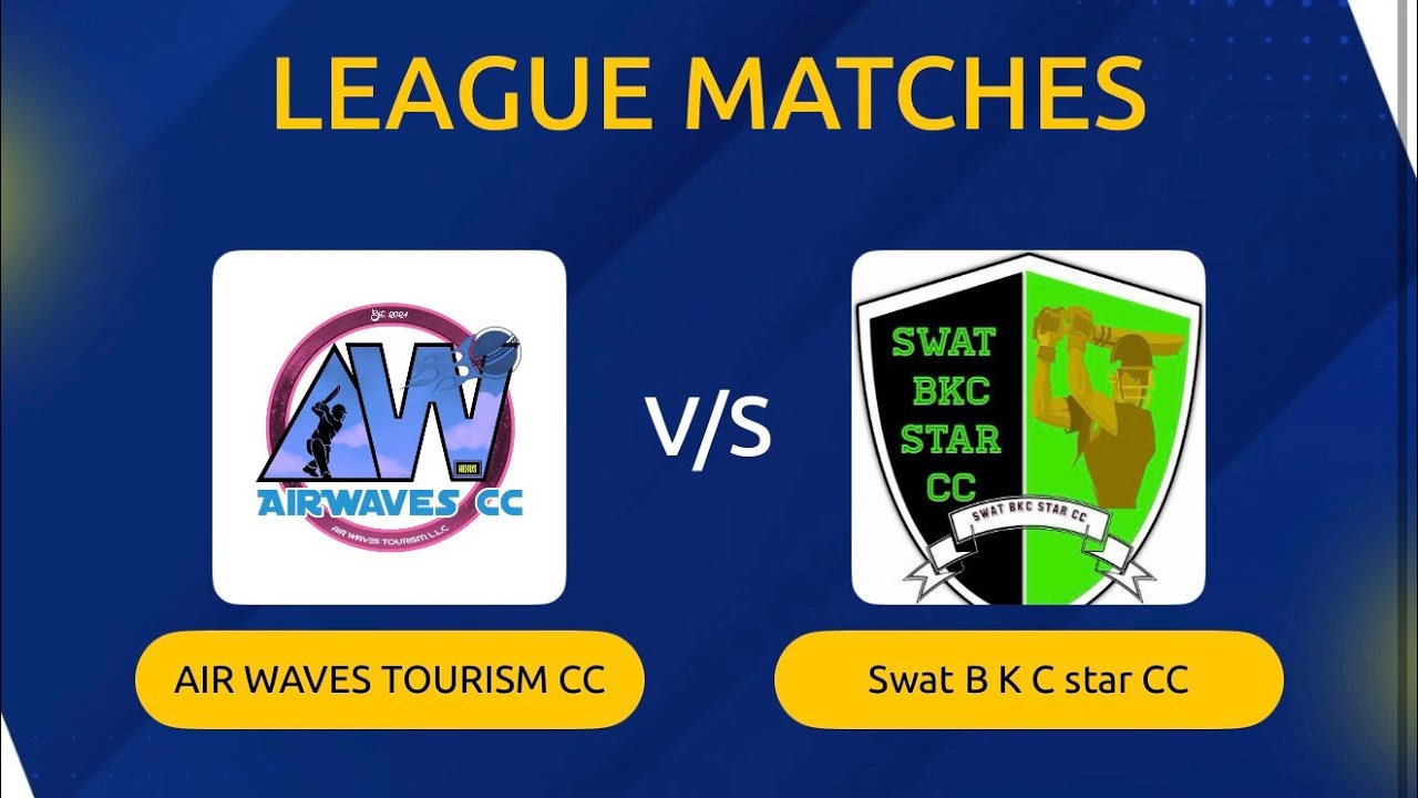 2nd MAR - AIR WAVES CC v/s SWAT BKC STAR CC