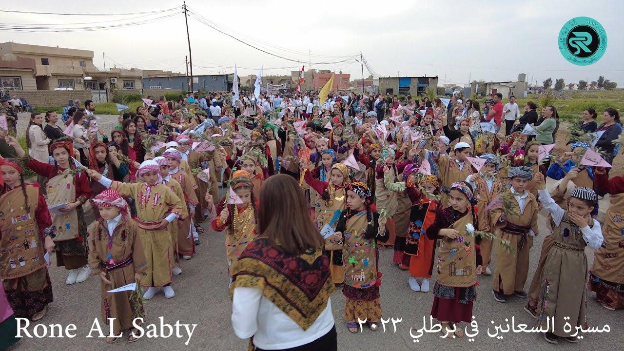 مسيرة السعانين 2023 في برطلي