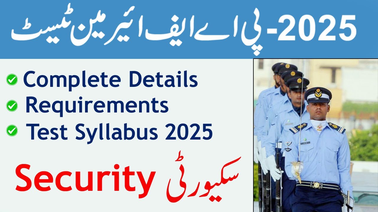 Join PAF as Airman 2025 | Security | Airman Test Syllabus 2025