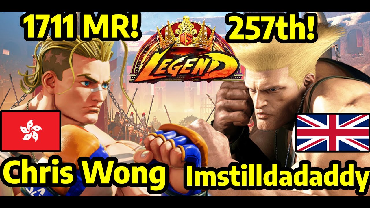 💯STREET FIGHTER 6 ➥ Chris Wong (LUKE ルーク) VS. ISDD Imstilldadaddy (GUILE ガイル) LEGEND RANKS💯
