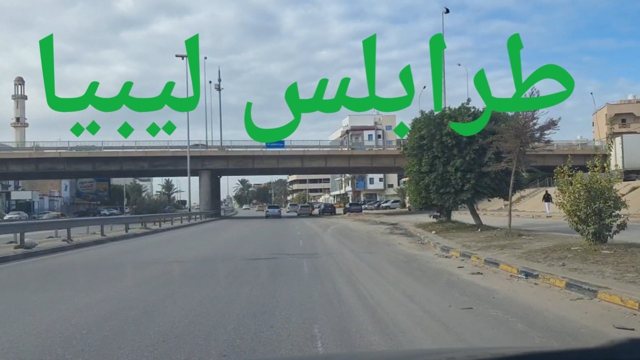 من سوق الجمعة إلى عمر المختار – جولة ختامية طرابلس