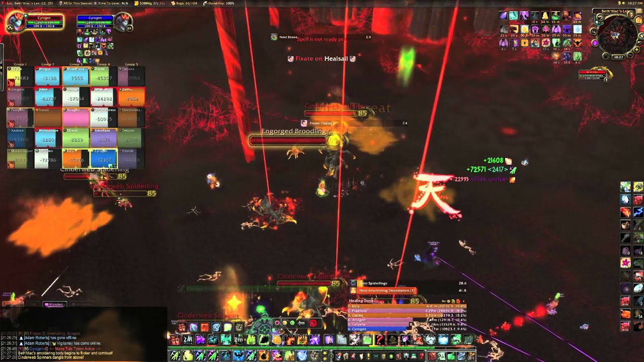 Firelands Heroic: Beth'Tilac 25 [Restoration Shaman POV]