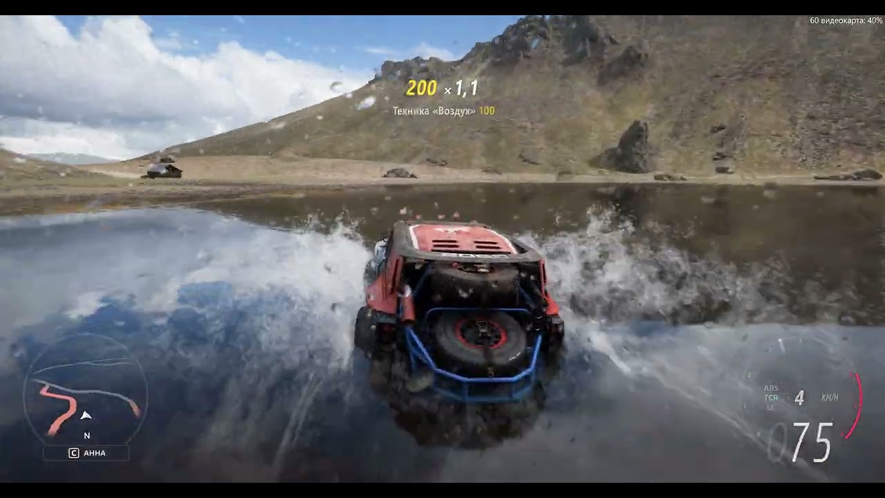 FX в 2023 году еще тащит | 4K | FX-8350 + RTX 4090 + DDR3 = Forza  Horizon 5 | 60 FPS V Sync