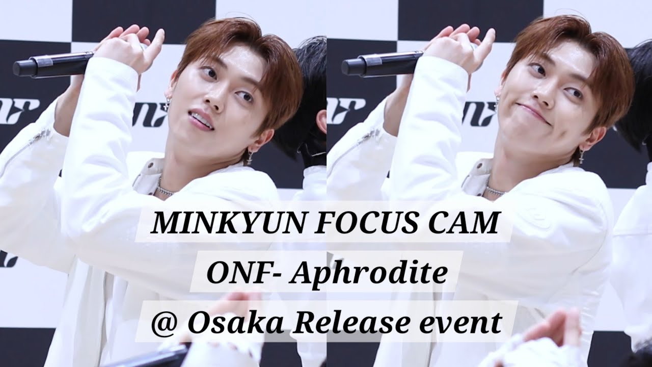 251118 온앤오프 ONF 민균 MINKYUN -  Aphrodite 아프로디테 직캠 @ 오사카 릴리즈