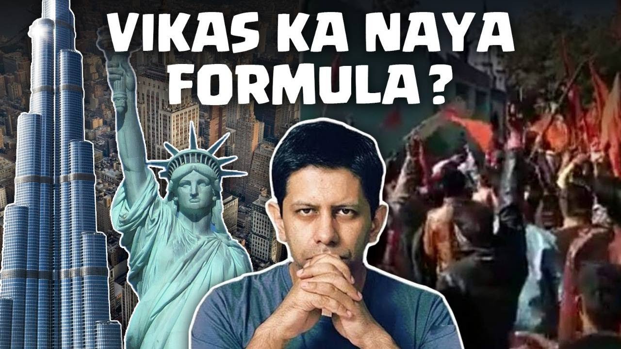 Rising Hate & Communalism - India’s New Vikas? | Akash Banerjee