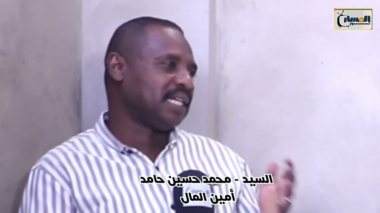 شعبة الصاغه بمدينة ود مدني ولاية الجزيرة 