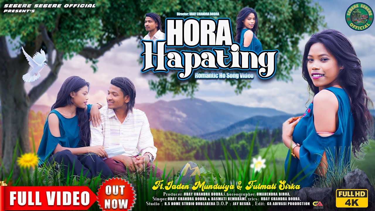 NEW HO ROMANTIC DANCE FULL VIDEO SONG !! JADEN & FULMATI !! UDAY CHANDRA BODRA & DASMATI HEMBROM !!