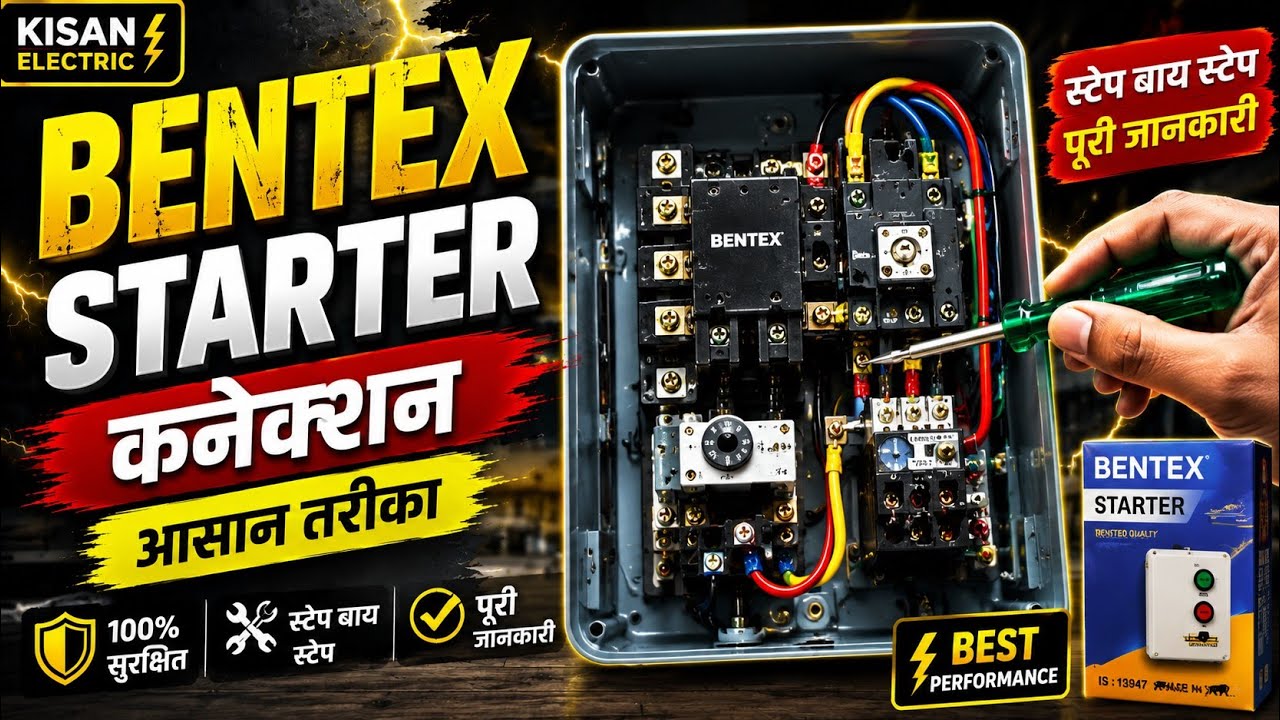 bentex starter connection ⚡ starter motor connection @TechToolsElectronics