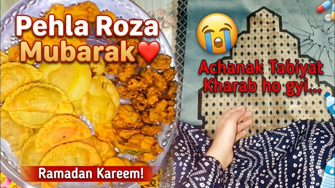 Pehle roze pr hi late ho gyii🥺|Tabiyat bhut jyada kharab ho gayi🤒|Last me sara kaam khud krna para🫡