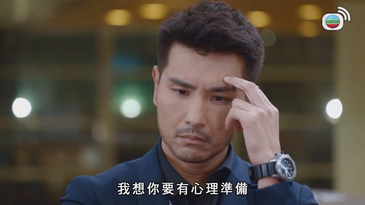 逆天奇案｜警隊模範情侶，話散就散｜警匪｜港劇｜愛情｜陳展鵬｜林夏薇｜馮盈盈｜黃智賢｜TVB港劇精華