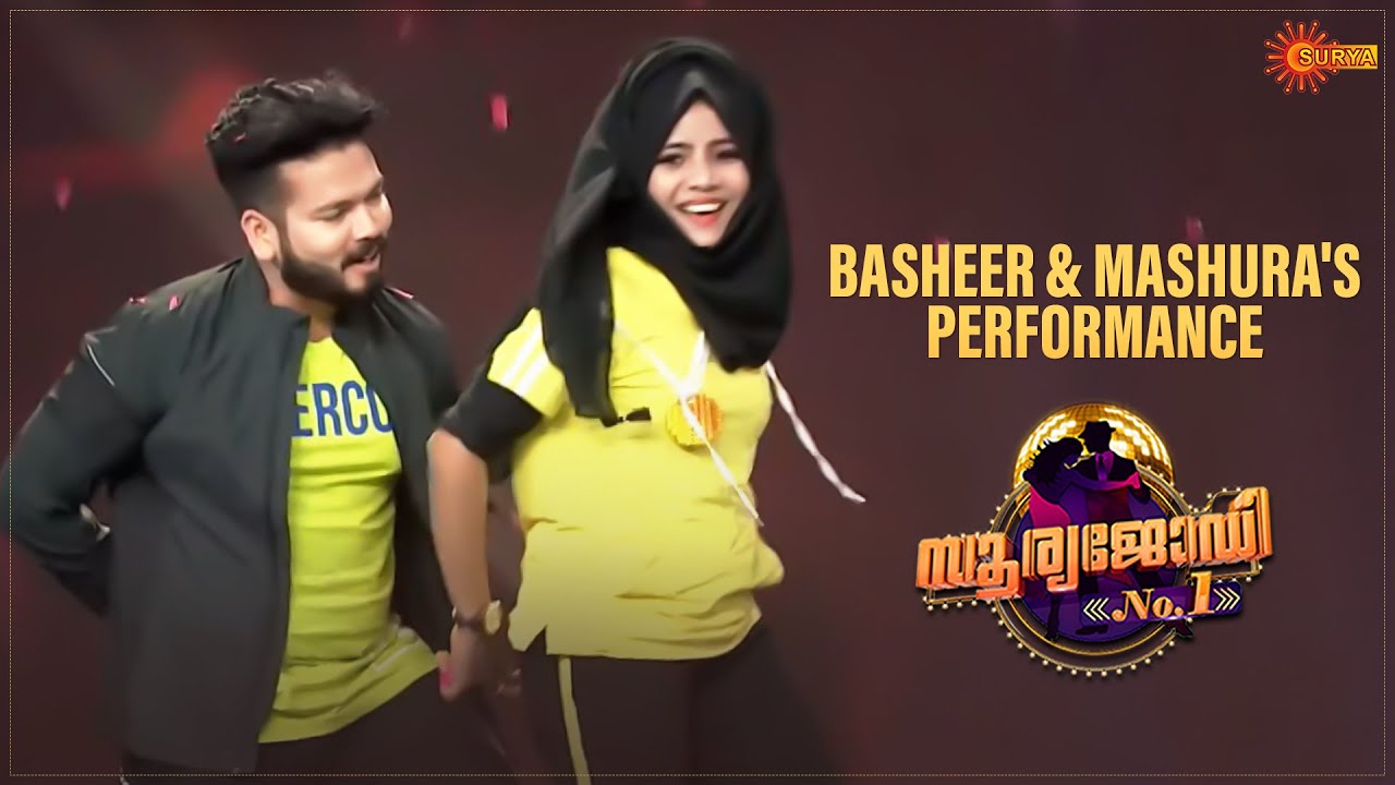 Sportsday love story | Basheer & Mashura | Suryajodi No:1 - Best Moments | Surya TV