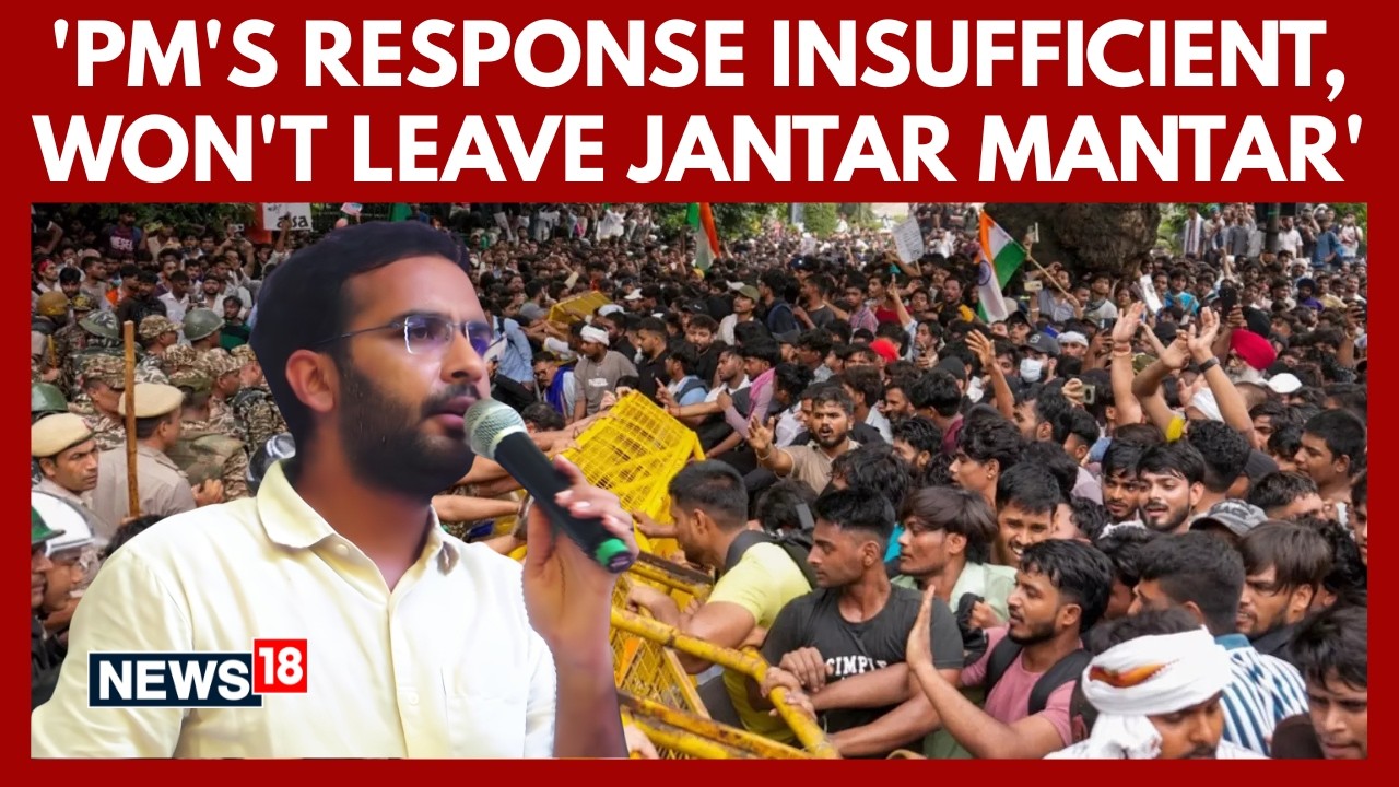 'Pradhan Must Resign' CJP Rejects PM Modi's Response To NEET Row | Jantar Mantar Protest | N18V