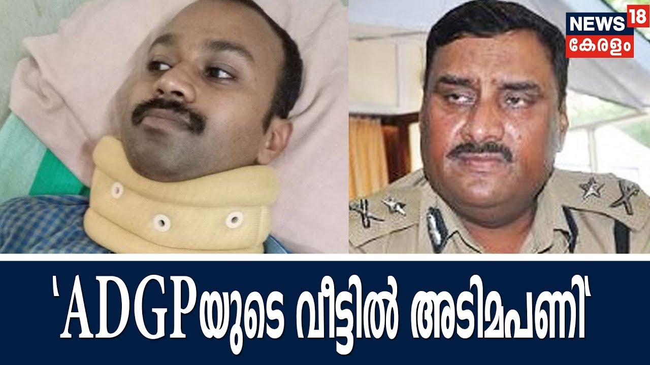 തന്നെ വെടിവെയ്ക്കുമെന്ന് ADGPയുടെ മകള്&zwj; ഭീഷ്ണിപ്പെടുത്തിയെന്ന് ഡ്രൈവര്&zwj; ഗവാസ്&zwnj;കര്&zwj;|ADGP Sudesh Kumar