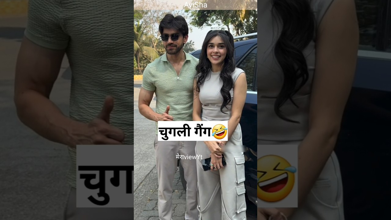 Avinash Mishra and Eisha Spotted together