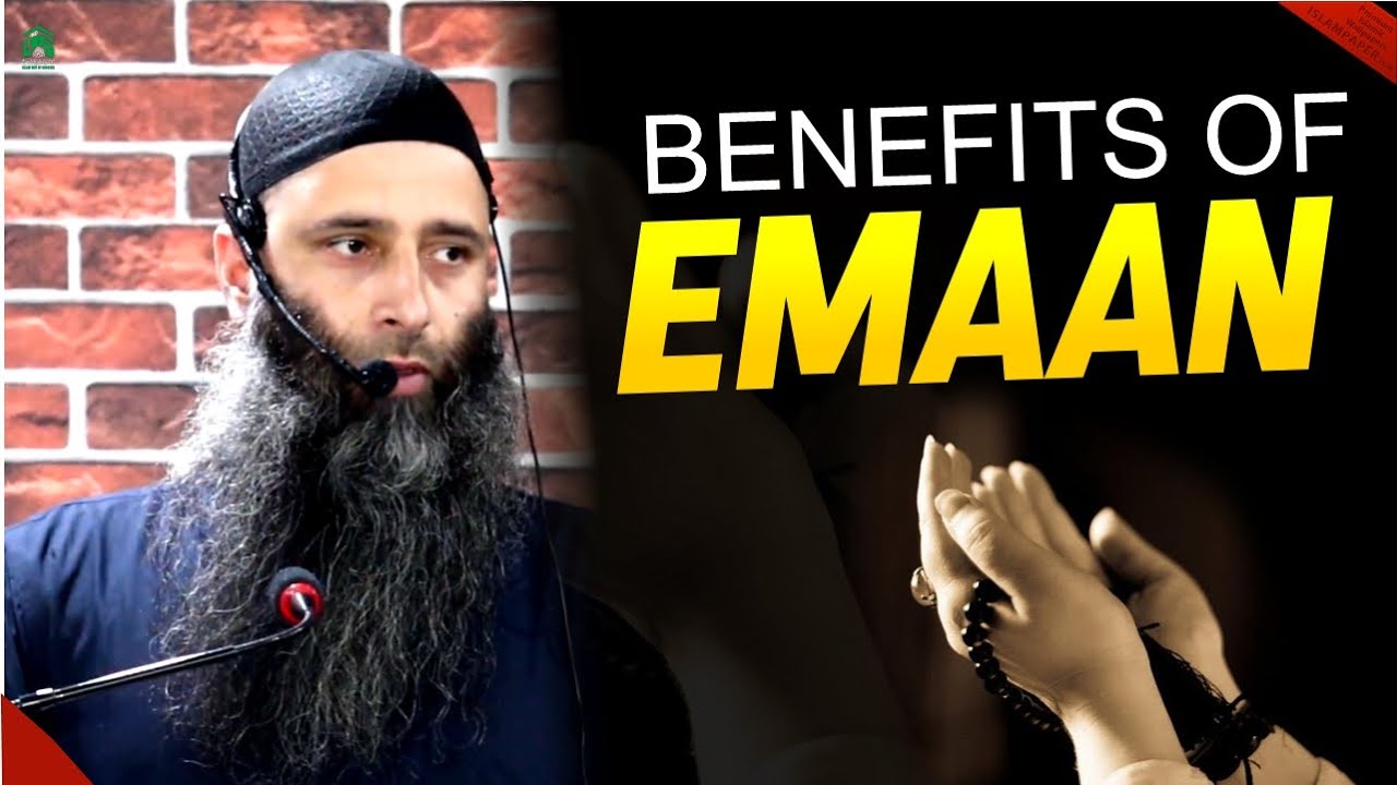 Benefits of "EMAAN" ! 29 July 2022 | Dr Manzoor Ah Mir Hafizaullah | IWOS