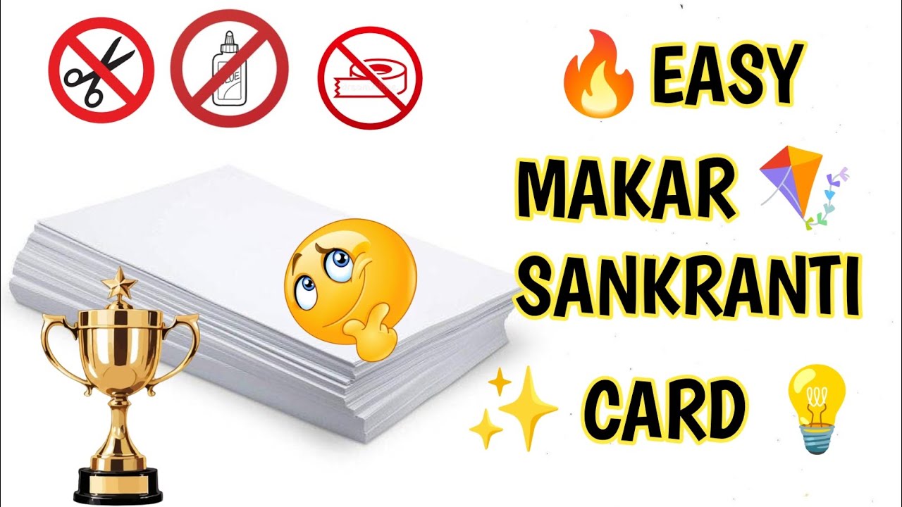 DIY🪁🔥makarSankranti greeting card#makarsankranti#makarsankranticraft#makarsankranti2026#kitefestival