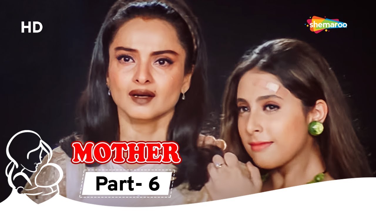 Mother's Day Special | Mother Movie | Parts 06 | Rekha | Jeetendra